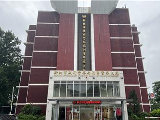 新北5名區長收「低劣合成不雅照」恐嚇信 寄件地點是這裡