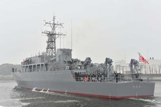 強化反水雷能量  日海自淡路級掃雷艦「能美號」服役