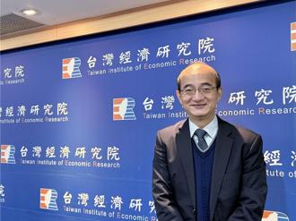 兩岸經貿結構將策略性調整  經濟智庫：優先確保台灣自給產業
