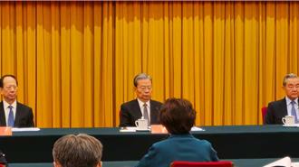 陸《反分裂國家法》20年座談會 宋濤：一中原則不能肆意挑戰