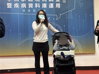 7成罕病病友难就业！调查揭最大困境 基金会抛5大建议