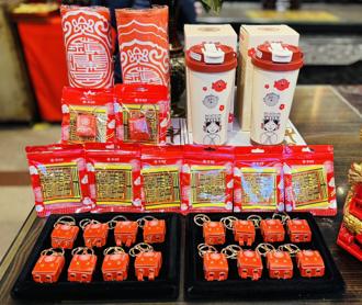 远传携手镇澜宫 来店免费领「平安书包御守」结缘礼