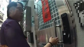 恐怖！三重民宅「遭陌生男闯3次」：从浴室入侵