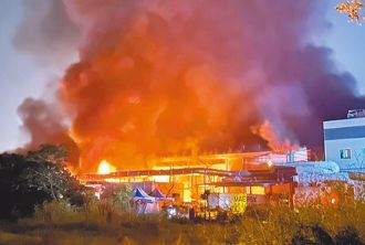 近10年工安事故火災氣爆294起 勞部盤點千餘家高風險廠房