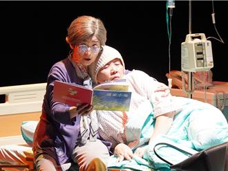 谭艾珍被诈骗长达2个月「手法如戏中戏」！被所长一句话清醒了