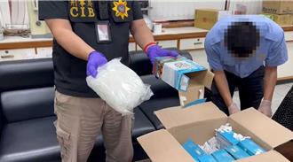 水族濾石藏10公斤K他命 運毒集團開高價雇港籍車手收件