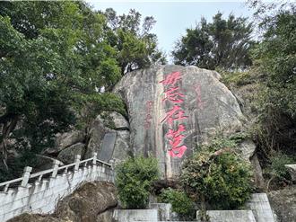 金門強烈冷氣團來襲 夜間體感溫度下探6度時間曝