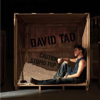 陶喆白色情人節宣布好消息 粉絲嗨翻「12年沒白等了」