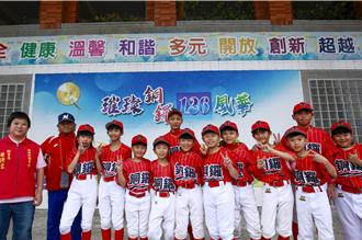 銅鑼國小棒球隊5戰全勝 代表苗栗進軍全國硬式聯賽
