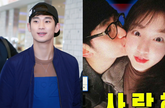 金秀賢聲明強調「交往時已成年」 金賽綸母親憤怒大反攻