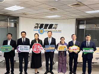 2月假投資詐騙財損減少43％ 徐佳馨提醒不要抵押房產