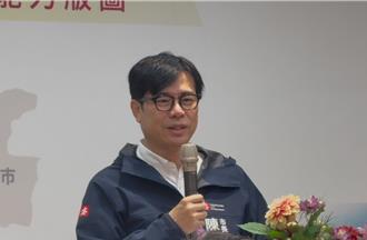 賴清德定調大陸「敵對勢力」  陳其邁：台灣被打壓很久了