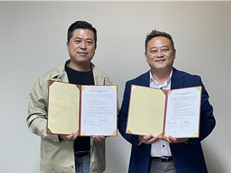 深耕東台灣考古 史前館與花蓮縣文化局簽合作協議