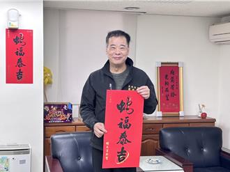 接獲大陸不雅照恐嚇信 五股區長：已報案