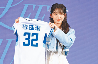 李珠珢记者会媲美MLB球星！韩网看呆：台湾真是难以理解