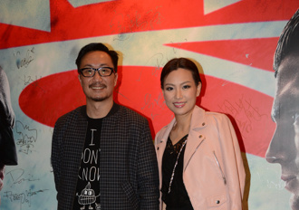 郑中基惊传婚变！老婆余思敏生日不见他 限动「4字藏玄机」