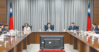 赖提17策略 反制中国渗透