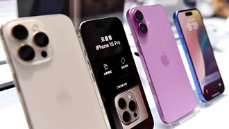 Siri AI升級延宕 大摩潑蘋果冷水 調降目標價