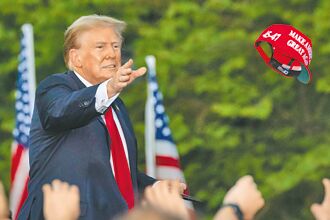 外匯探搜－关税政策动盪 「东升西降」在匯市出现