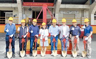 中美嘉吉 斥資上億建新辦公大樓