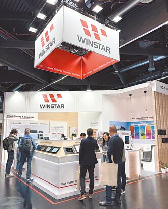 2025 Embedded World 華凌秀肌肉 超吸睛