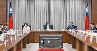 總統首度定義大陸為境外敵對勢力