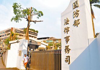新聞透視》軍中防諜首重保防 勿本末倒置