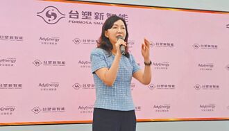 最像王永慶 她為父圓夢