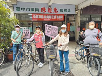 台中大罷免攻防 綠宣講 藍問政