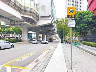 台中小黃招呼站 標線變色防占用