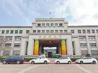 嘉縣 兩度申訴 國小校長霸凌案成立