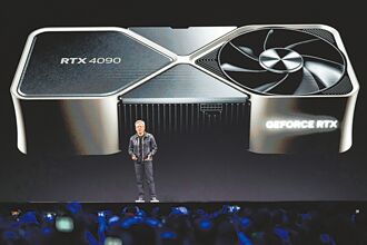 晶片戰 中國論文數勝出