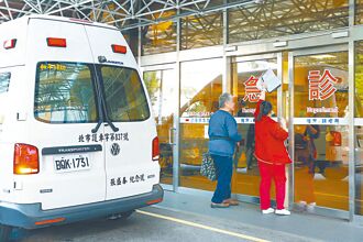 救健保就是救自己