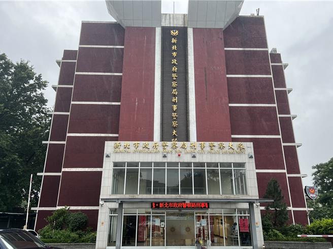 新北市刑警大队已组成专案小组侦办区长恐吓信件案。（王扬杰摄）