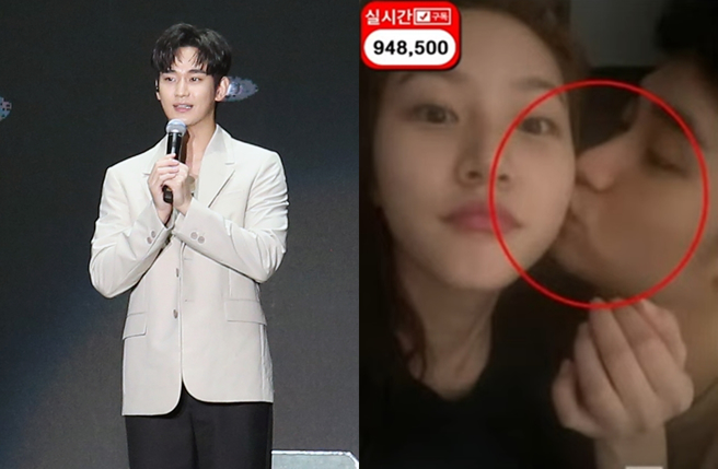 金秀贤卷入和金赛纶绯闻，下周公司将统一回应。（图／中时资料照；翻摄自横竖研究所 Youtube）