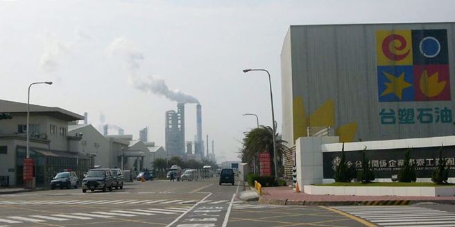 台塑将配发现金0.5元。图／本报资料照片