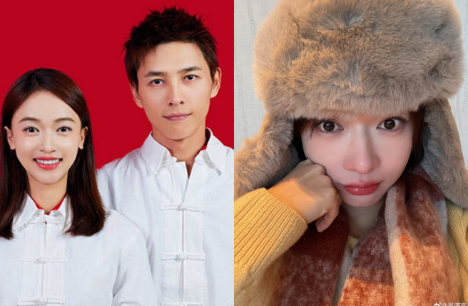 吴谨言去年和小她2岁的洪尧领证结婚。（图／翻摄自吴谨言微博）