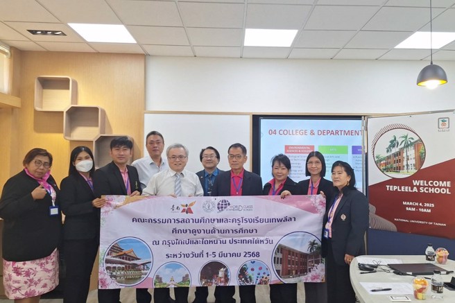 南大迎接泰普利拉中學考察團，體驗優質學習資源與友善校園。(照片/國立臺南大學提供)