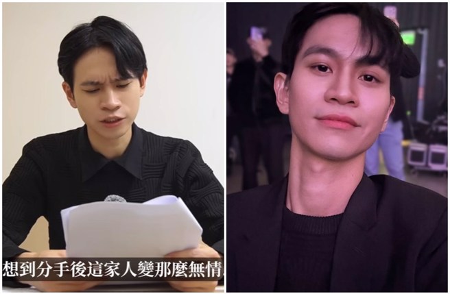 眾量级Andy近日指控前女友一家人抢走他辛苦经营10年的频道。（图／Andy老师YT）
