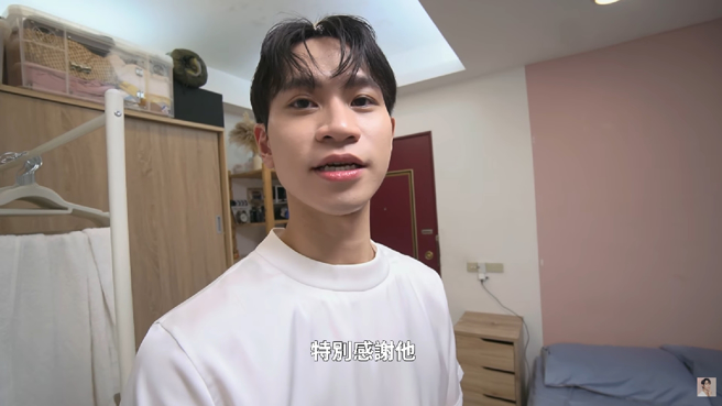 Andy目前住的小套房位在新庄。（图／Andy老师YT）