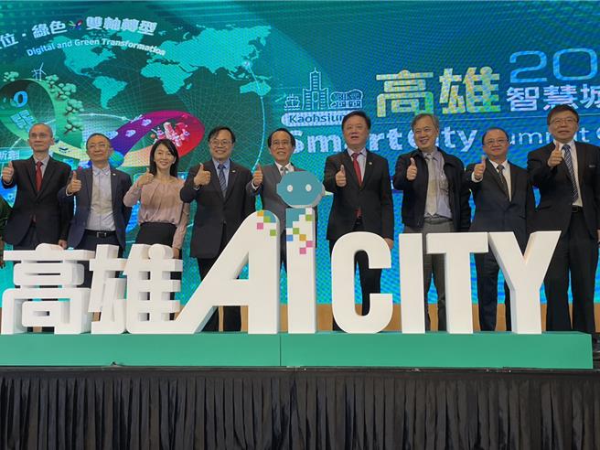 2025高雄智慧城市展将于3月20日至22日在高雄展览馆热闹登场，主办单位特别于14日在高雄汉来饭店举办展前记者会，邀请大家踊跃参展。（洪浩轩摄）