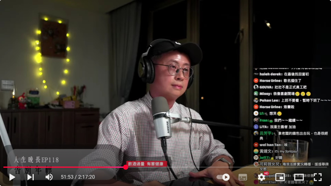 呱吉透露解散团队的原因。（图／YT@呱吉）