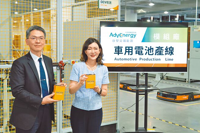 台塑新智能彰滨电芯厂首度曝光！图左起为总经理刘慧启与董事长王瑞瑜。图／彭暄贻