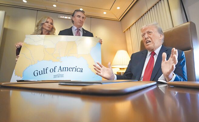 （圖／美聯社）