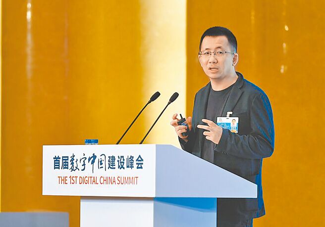 （圖／中新社）