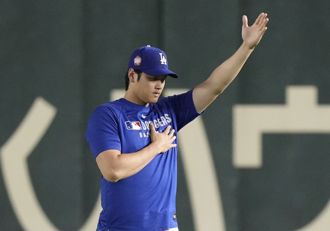 MLB》大谷回鄉發甜甜圈照片引關注 球迷讚：好想買來吃