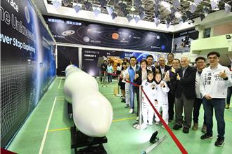 首次校園太空科技教育展彰化揭幕 「2：1火箭」超吸睛