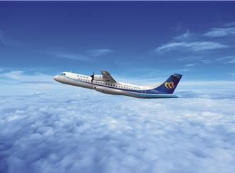 花蓮機加酒優惠來襲！台中、高雄出發免5千 嗨玩3天2夜