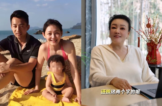 大S今長眠金寶山 汪小菲一家神隱 張蘭「發影片談詆毀」