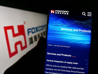 外資砍倉砍得比台積電兇！鴻海股息創高、郭台銘退董事還不挺 大咖投顧揭原因 目標價、EPS同步下修